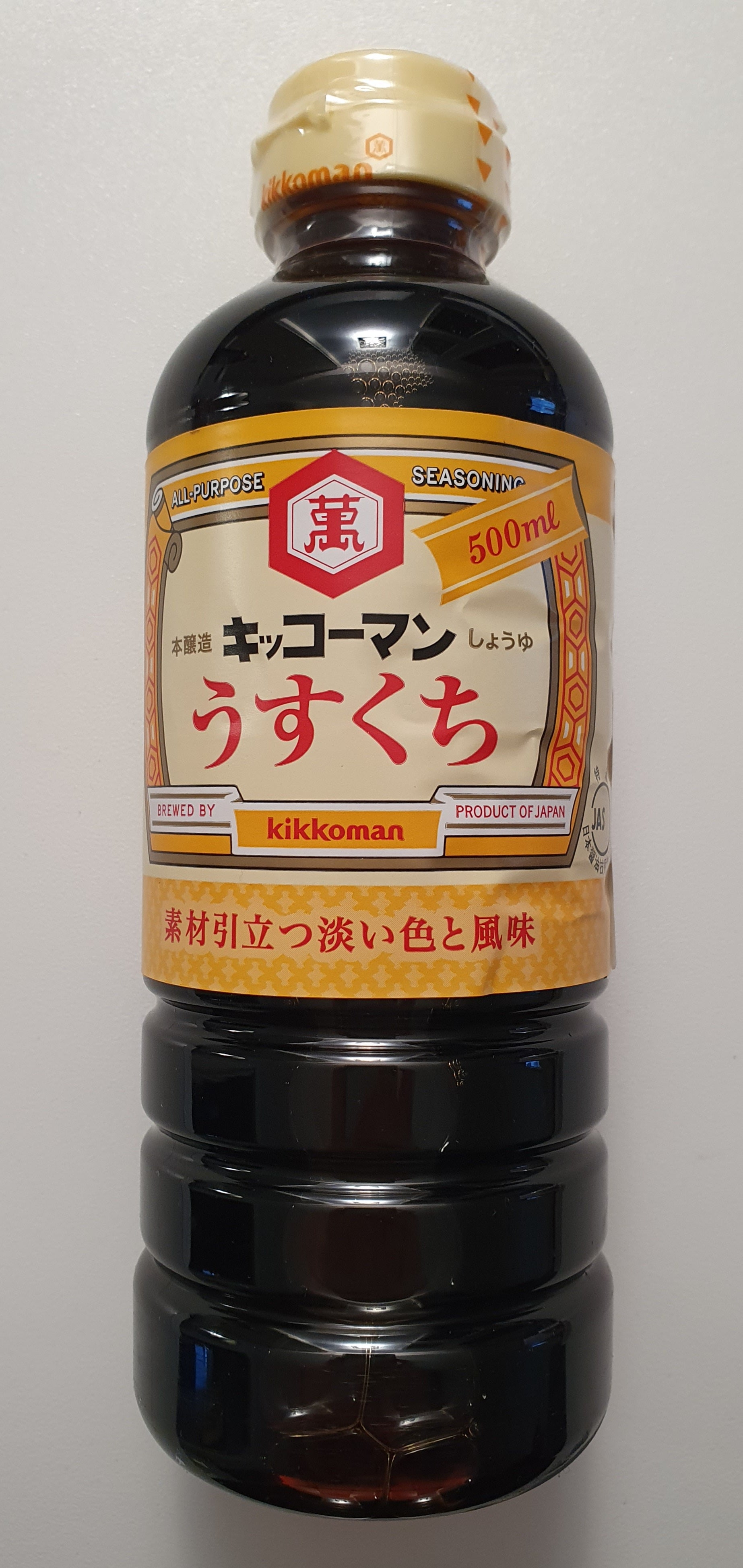 Sauce soja claire Kikkoman Usukushi - 500 ml